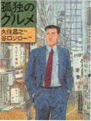 黄瓜影视综艺周五实验室录制现场